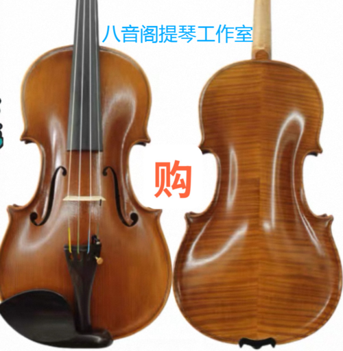 购琴预约时间